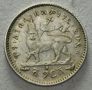 1889 Ethiopia 1 Silver Gersh King Menelik MN774 - Picture 1 of 2