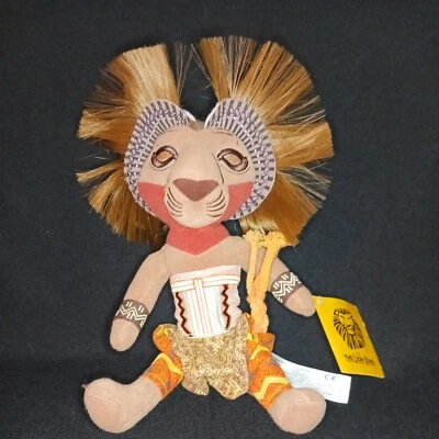 Peluche Simba Musical Rey León Broadway 10" Disney Bolsa de Frijoles Nuevo con Etiquetas Muñeca Foto 1 de 4