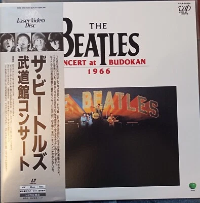 THE BEATLES - CONCERT AT BUDOKAN 1966 Laserdisc LD MUSIC JAPAN ULTRA RARE! Obi - Image 1 of 4