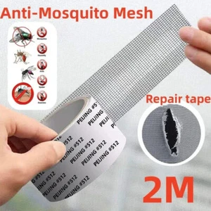 Cinta de reparación de pantalla de ventana impermeable fijación de ventana de puerta autoadhesiva red parche hormiga - Imagen 1 de 19