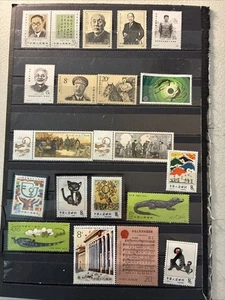 Collection Of China Mint All Never Hinged 1980’s Sets N589 - Foto 1 di 2