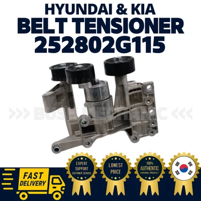 GENUINE OEM Hyundai Kia Belt Tensioner 252802G115 Tucson Sonata Sportage Forte - Image 1 of 4