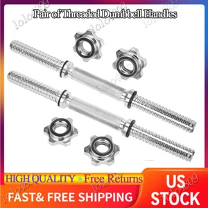 1Pair Adjustable Dumbbell Bar Threaded Dumbbell Handles Home Gym Fitness 17.7" - Picture 1 of 9