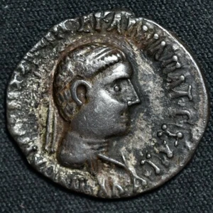 Indo-Greek Kingdom, Apollodotos II Soter, Circa 85-65 BC, AR Drachm, HGC 12, 392 - Picture 1 of 6