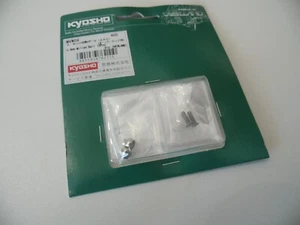 KYOSHO MVW09 5.8 mm Steel Ball Mini-Z OVERLAND - Bild 1 von 1