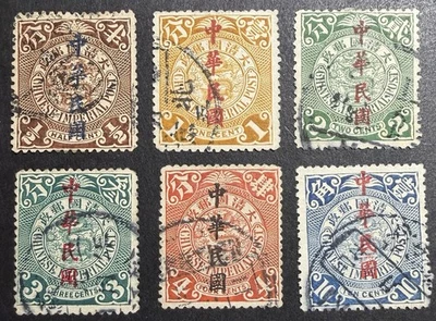 1911 Империя Цин, Группа из 6 Надпечаток От Waterlow & Sons, Б/у, #162-7, 170. - Изображение 1 из 4