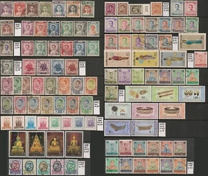 THAILAND (1947-98) M&U 14 Sets & Partials / CV $174US (7 pics) 723 - Picture 1 of 7