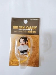 Golden Kamuy Kewpie figure key chain Ogata anime Japan hobby z - Picture 1 of 10