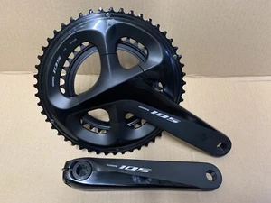 Shimano 105 R7000 11 Speed 34-50t Chainset - 172.5mm - Picture 1 of 4