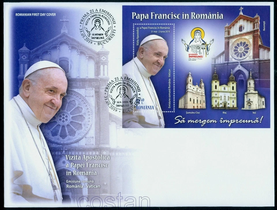 2019 Pope Francis visit/Papa Francesco/Francisc,Church,Romania-Vatican/Bl.794FDC - Image 1 of 1