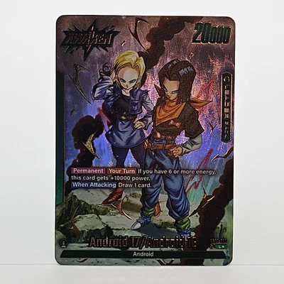 Android 17 18 Leader	Alt Art Secret Rare FB01-070	Dragon Ball Fusion World Card - Image 1 of 2