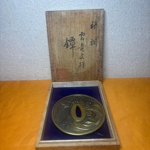 Antico Drago Tsuba Giapponese Design Samurai Guardia Collezionismo D944 - Foto 1 di 7