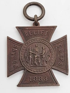 1883 U.S. Civil War Veterans GAR Auxiliary Woman's Relief Corps WRC Bronze Medal - Bild 1 von 5