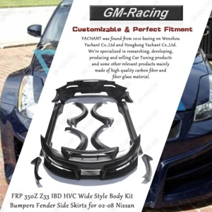 FRP 350Z Z33 IBD HVC Wide Style Body Kit Bumpers Fender for 02-08 Nissan - Picture 1 of 24