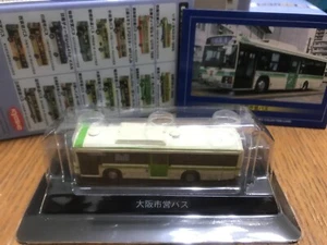 Kyosho - 1/150 - Die-Cast Bus Collection 2 - Type 8 - KV234L1 Mini Car Bus FR23 - Picture 1 of 6