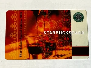 Starbucks Card SHAREHOLDERS SPECIAL EDITION 2003 - DOUBLE SHOT PIN Intact VHTF - Foto 1 di 4
