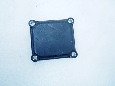 CARTER TAPPO COPERCHIO MOTORE MCCULLOCH QUATTRO 52 PM 52cc 4T Foto 1 de 4