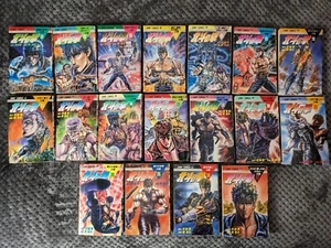Fist of the North Star Hokuto No Ken Manga Comics Lot Japan Tankobon 18 issues - Picture 1 of 24
