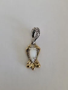Carolyn Pollack Sterlingsilber Messing weißer Achat Charm Anhänger Verstärker 925 - Bild 1 von 8