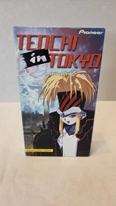 Tenchi in Tokyo - Vol. 3: A New Legend (VHS, Dubbed) - Pre-owned - Picture 1 of 6