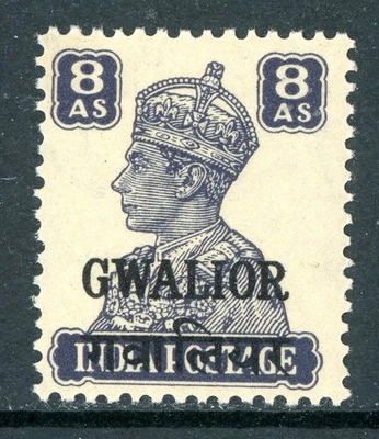 British India 1944 KGVI Gwalior 8a Slate Violet SG #127 MNH N667 - Image 1 of 4