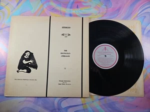 Gheorghe Radulesco – The Roumanian Cymbalom (Record) MHS 3094 VG+ - Foto 1 di 2