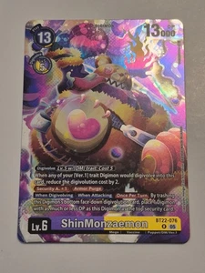 ShinMonzaemon | BT22-076 | Digimon Cyber Eden - Picture 1 of 3