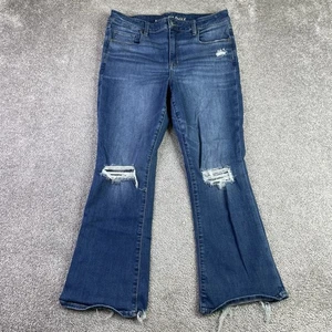 American Eagle Jeans Women’s 14 X-Short Blue Skinny Kick High Rise Distressed  - Picture 1 of 12