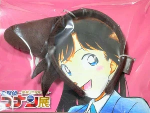 Diadema de felpa Detective Conan Exhibitions Mouri Ran Hair Japón - Imagen 1 de 1