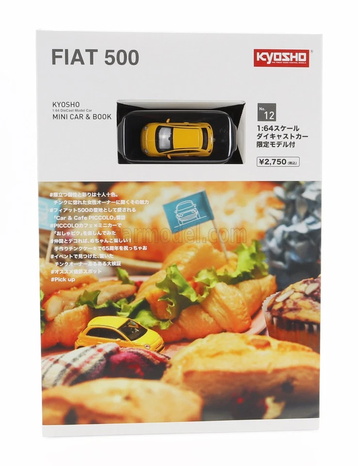 KYOSHO 07058Y KYOSHO - FIAT - NUOVA 500 2007 WITH BOOK - 1 64
