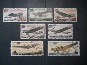Rusia #C69-75 Usado WDWPhilatelic (D8M) (7/25) - Imagen 1 de 1