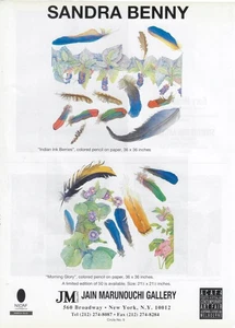 SANDRA BENNY Art JM Gallery 1995 Print Ad - Bild 1 von 1