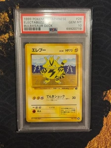 Pokemon Card Elekid Old Back 1999 PSA10 Electabuzz Bulbasaur Deck - Imagen 1 de 2