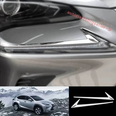 For Lexus NX 200t 300 300h 15-2021 Chrome Front Headlight Eyebrow Strip Trim — 第 1/4 张图片