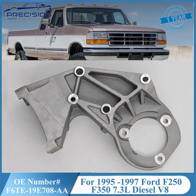 For 95 96 97 Ford F250 F350 7.3L Diesel V8 F6TE-19E708-AA Power Steering Bracket - Image 1 of 4