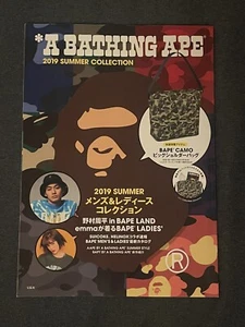 A Bathing Ape 2019 Summer collection Japanese - Picture 1 of 4