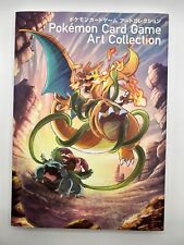 Pokemon Card Game Art Collection 20th Anniversary Book No Promo Card Japanese