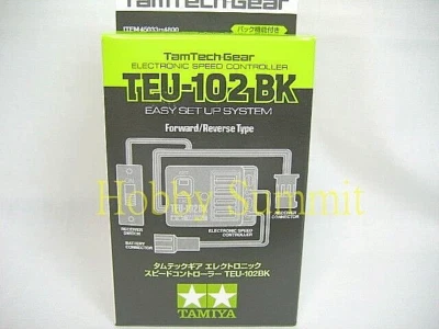 Tamiya  TEU-102BK Speed Controller ESC  re R/C TamTech GB-01 GT-01 GB-02   45033 - Image 1 of 2