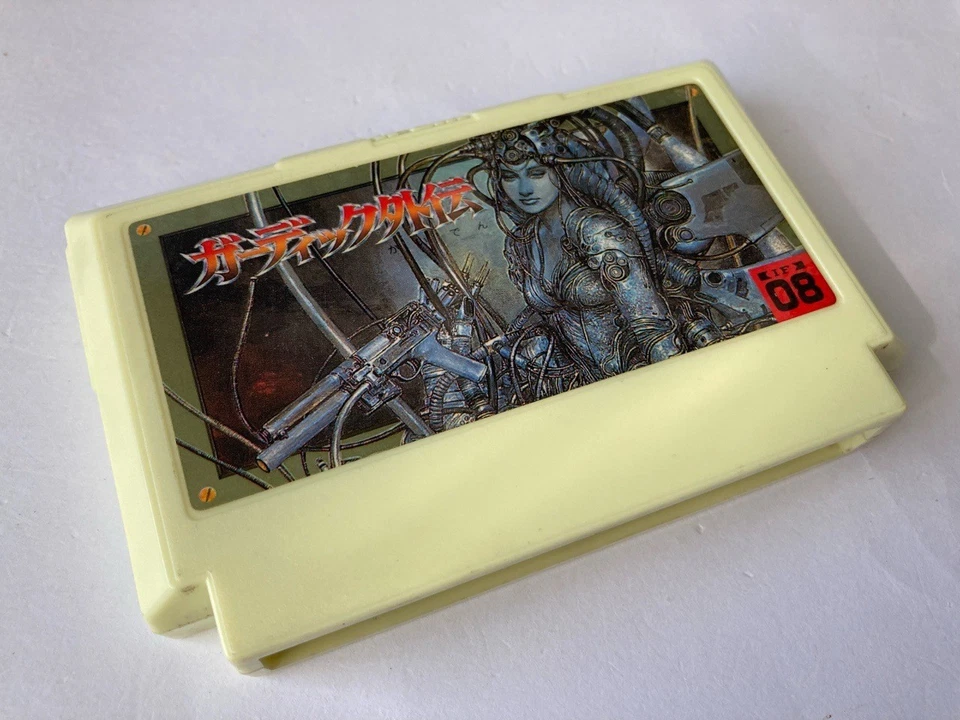 The Guardian Legend: Guardic Gaiden Nintendo Famicom FC In Stock Japan import - Image 1 of 3