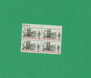 USA Plate block nr 1476 used pamphleteer of the independence of the US  - Picture 1 of 1