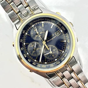 Scratched, Vintage Seiko Blue Dial Chronograph Mens Watch 7T32-7C60, New Battery - Picture 1 of 16