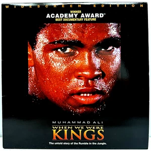 When We Were Kings ID3978PG Laserdisc 1997 Muhammad Ali Widescreen - Picture 1 of 4