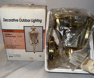 Decorative outdoor lighting classic lantern polished Brass  - Image 1 of 4