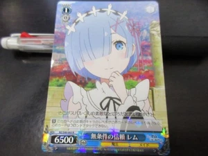 Weiss Schwarz card RZ/S46-065R Rem Re Zero Japan - Picture 1 of 2