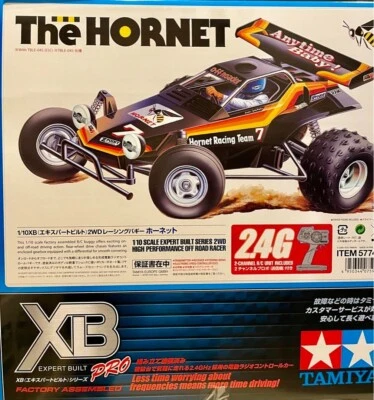 TAMIYA 1/10 XB EXPERT BUILT No.41 The HORNET Ready To Run 57741 - Image 1 of 4