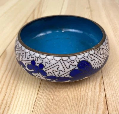 Antique Chinese Cloisonné Small Bowl Trinket Dish Brass Rim - Image 1 of 4