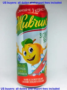 Lata de refresco vacía ZHIVCHIK jugo de manzana y equinocea 500 ml. Ucrania 2022 Top Open! - Imagen 1 de 7