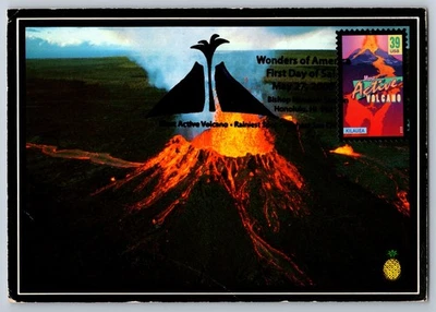 #4067 Most Active Volcano Kilauea FDC Maxi Card w/Pictorial Cancel - Image 1 of 2