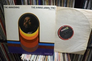 The Ahmad Jamal Trio  The Awakening St Gatefold 1970 Impulse Rare Vinyl:VG++ - Picture 1 of 5