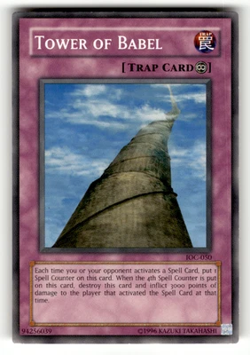 Tower of Babel IOC-050 Unlimited Common Invasion of Chaos LP - Image 1 of 2